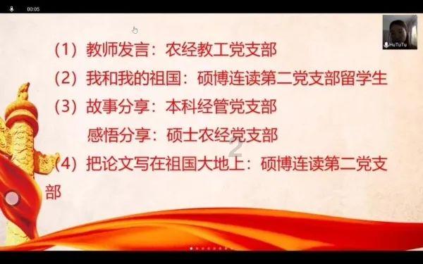 严谨的意思?-热门话题讨论社区